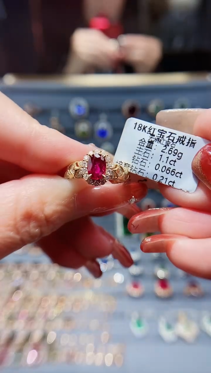 【闪购商品】红宝石戒指18K金镶嵌1.1..