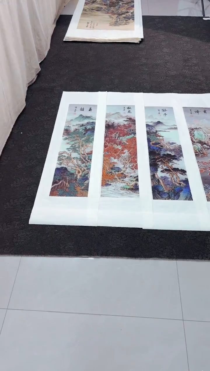 艺品藏臻专属字画链接