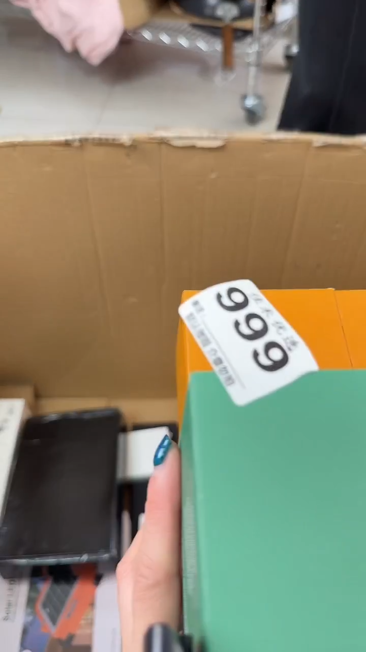 罐海*润瓷器瓷器瓷器瓷器杂货