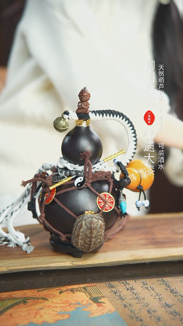 【闪购商品】299号精品大漆酒葫芦防腐防渗装水茶酒6