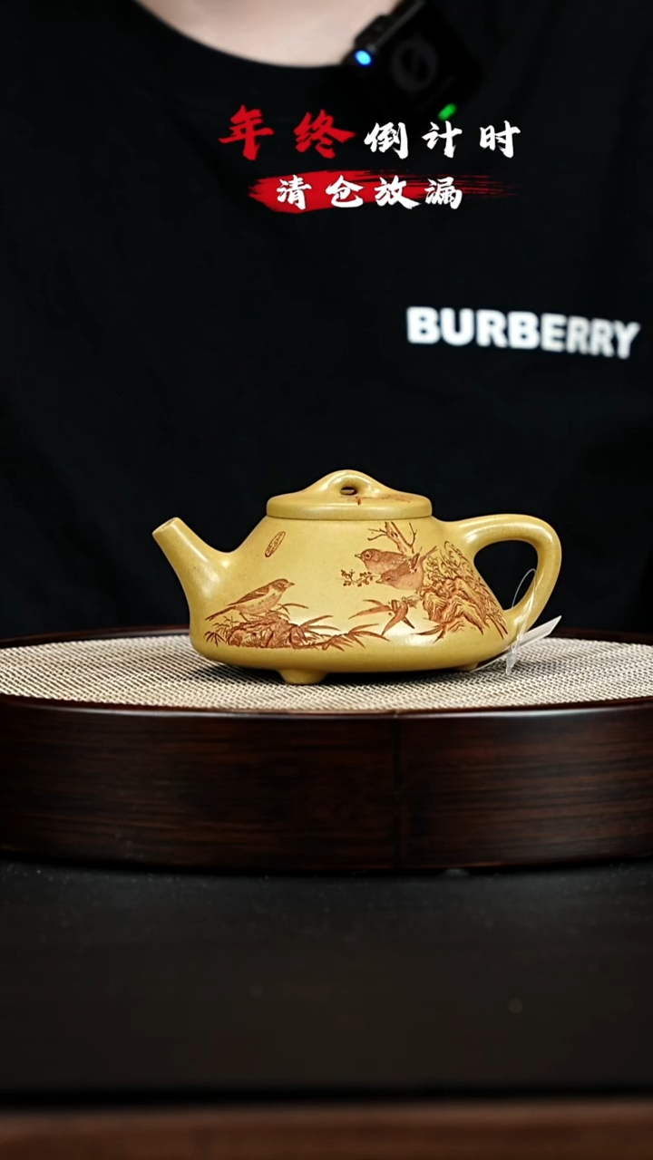 茶壶紫砂 XC-宜兴紫砂壶h25810