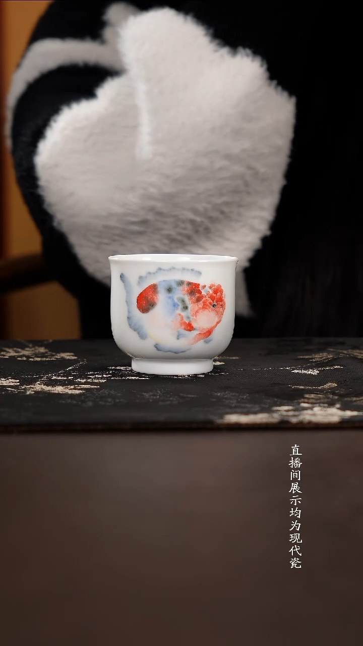 杯子瓷滑石子胎釉下五彩单杯