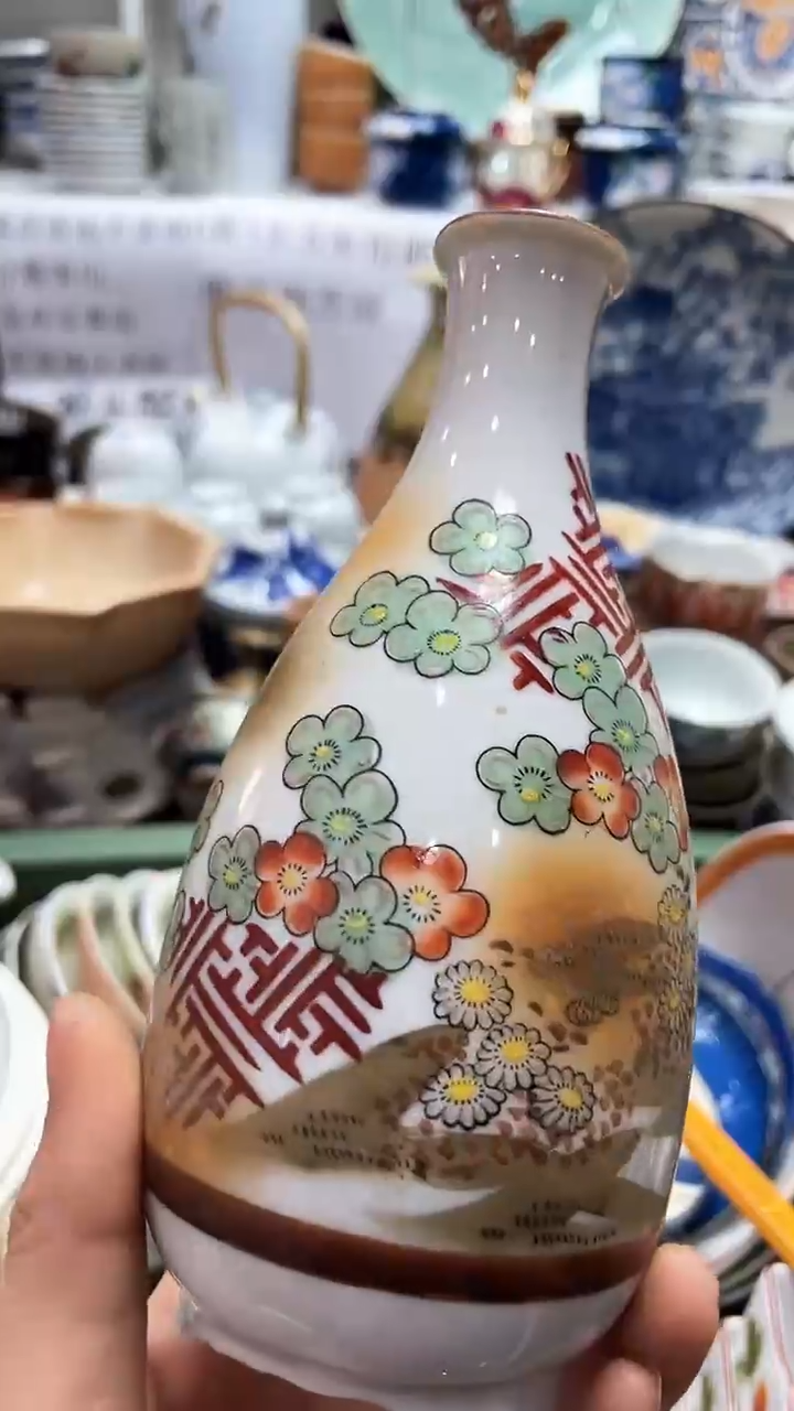 【闪购商品】1闪购闪购闪购闪购