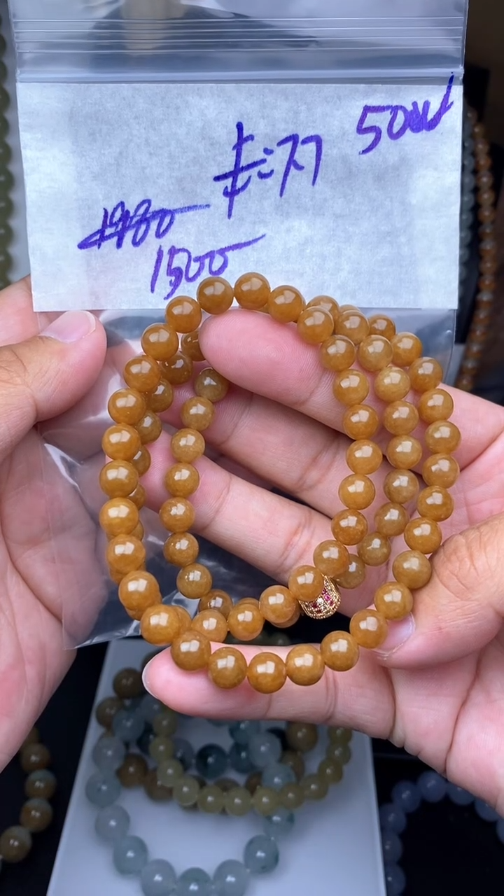 【闪购商品】定制翡翠未镶嵌毛货需精细抛光拍一发一