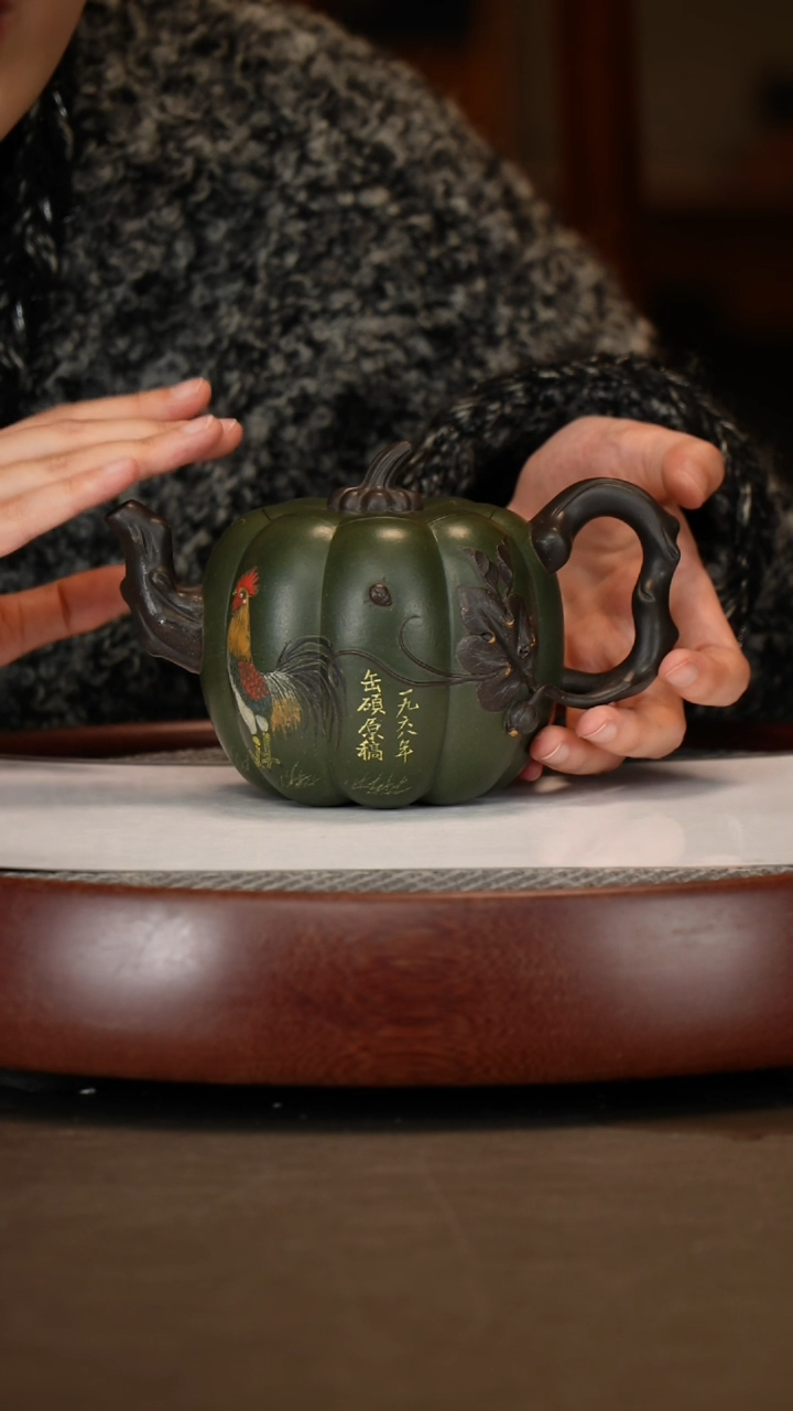 【闪购商品】紫砂茶壶老绿泥筋纹南瓜400c
