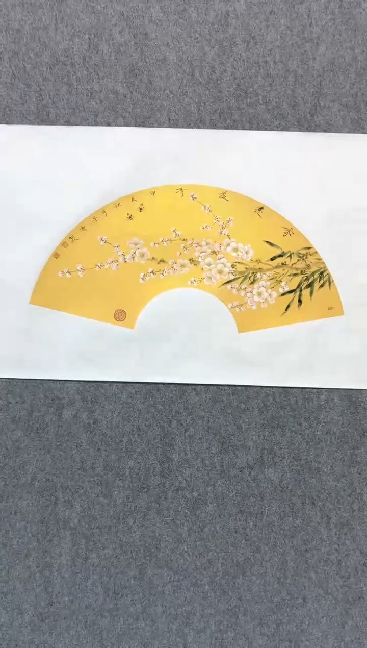 【闪购商品】绘画崔景哲-1.5平尺-国画