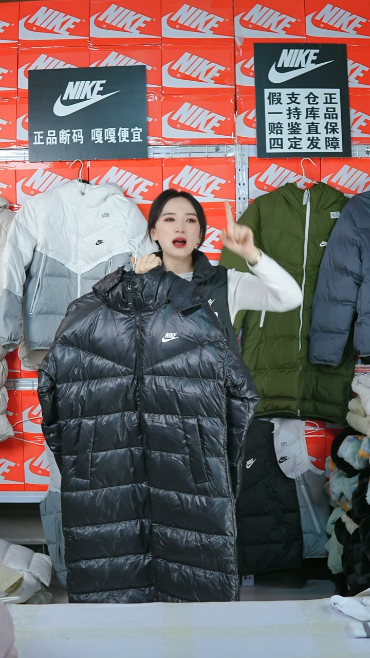 A2845闪购编码Nike/Jordan运动衣以直播间过款为准尺码M