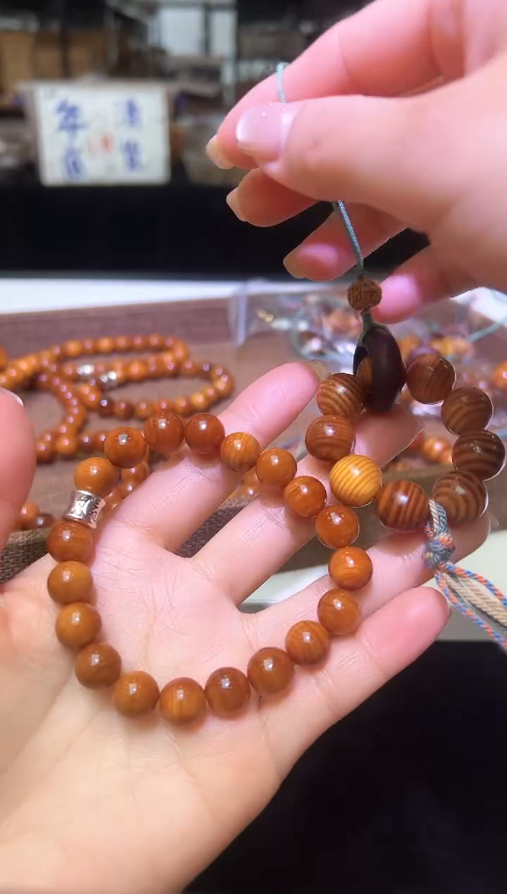 柏木（崖柏）手串/手链A02