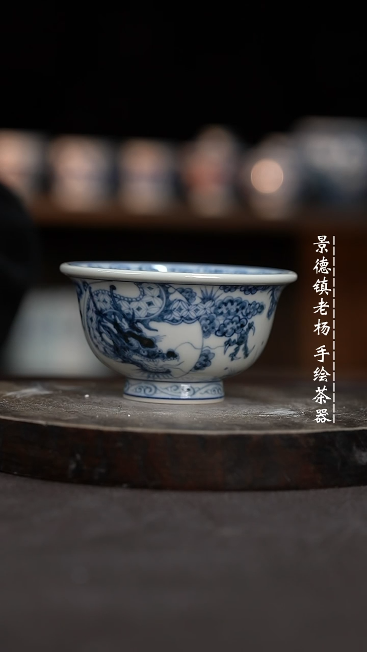 【闪购商品】柴窑微瑕福利介意勿拍
