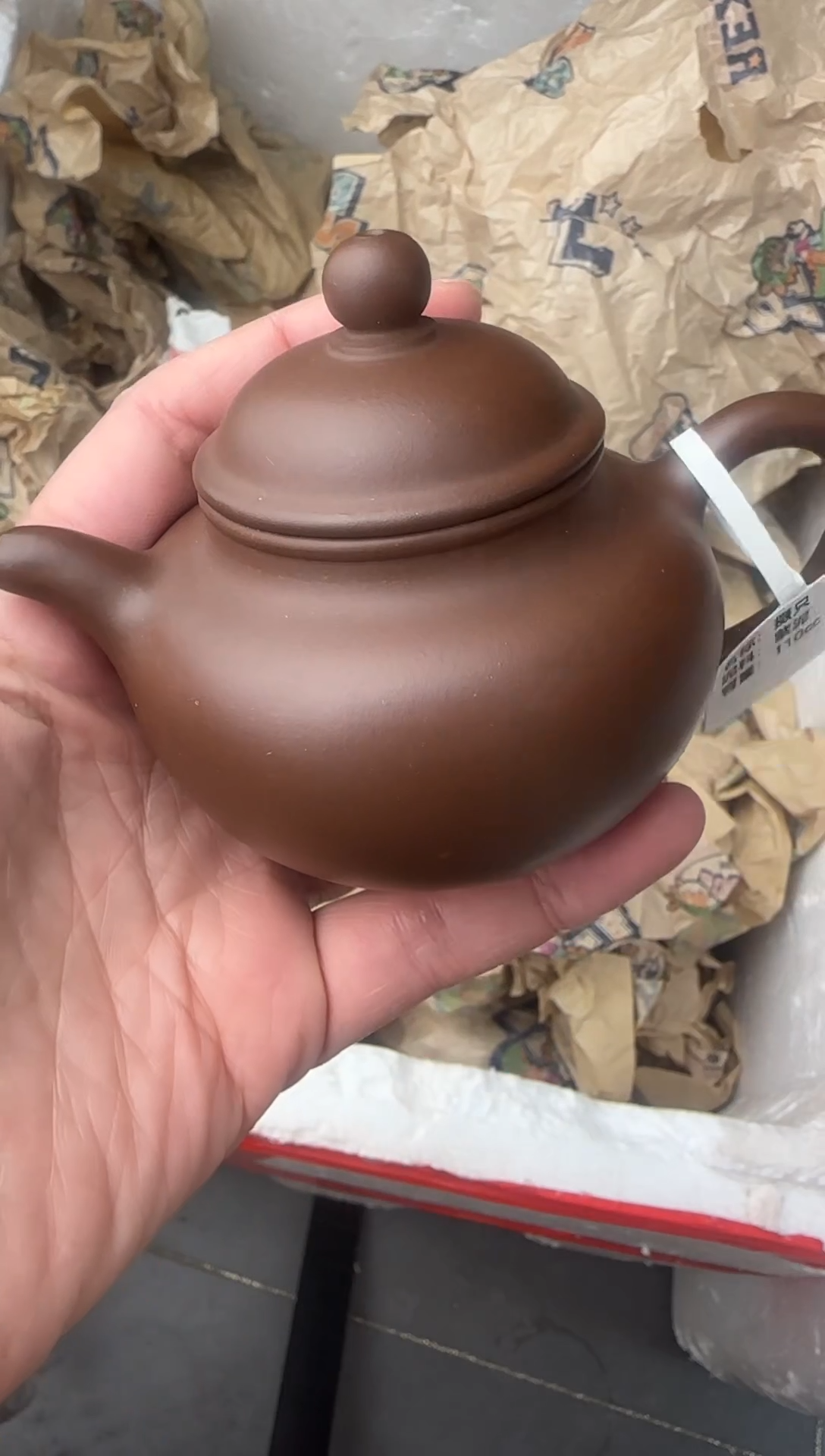 【闪购商品】紫砂茶壶宜兴原矿紫砂壶