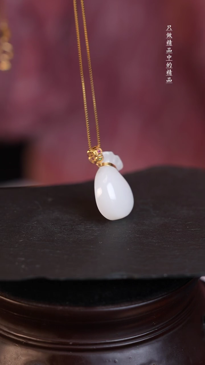【闪购商品】和田玉吊坠未镶嵌白玉福袋吊坠