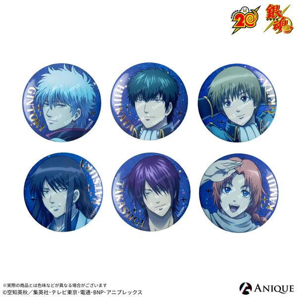 【拆包】银魂20周年冬夜流星吧唧徽章 正版日谷盲盒