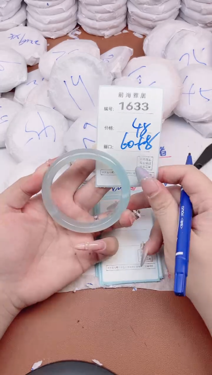 【闪购商品】玛瑙/玉髓手镯未镶嵌1633