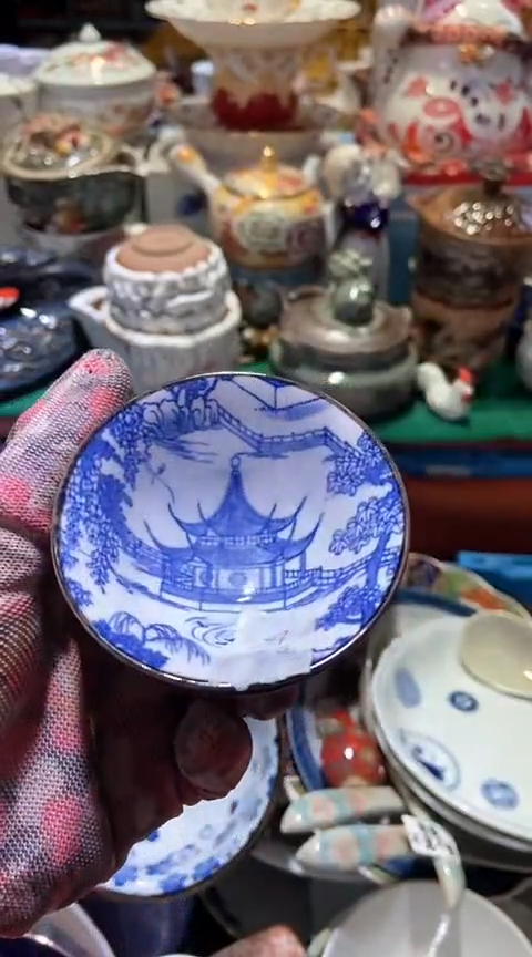 【闪购商品】瓷片1111111111111111