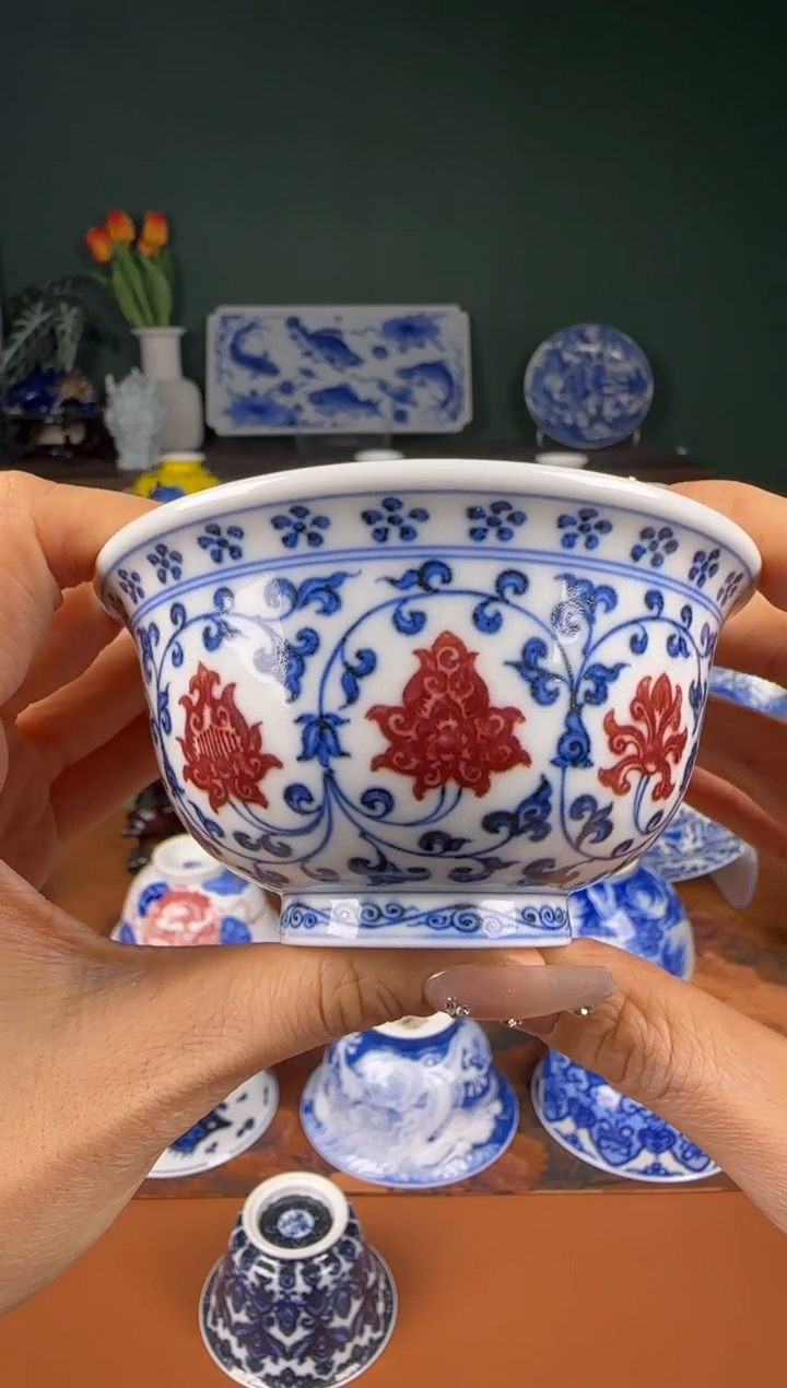 【闪购商品】杯勤义堂 缠枝莲。青花釉里红 压手