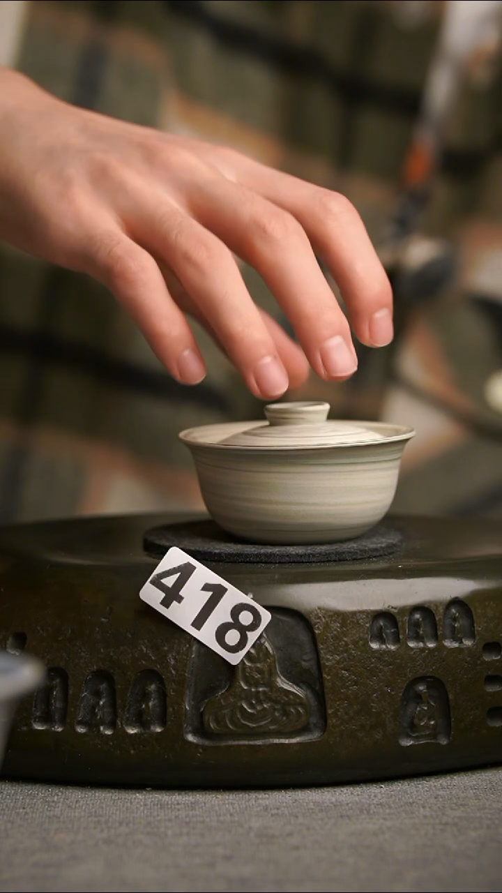 418景德镇陶瓷茶器系列