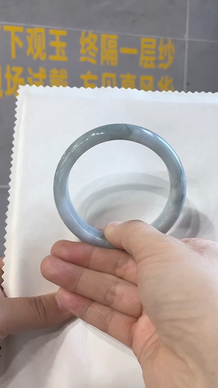 未镶嵌手镯翡翠情*恋60，34