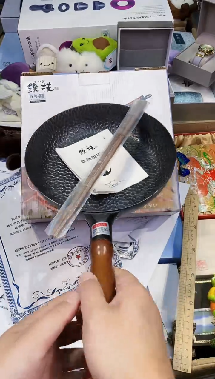 【闪购商品】瓷片都是我的大宝贝儿瓷器.