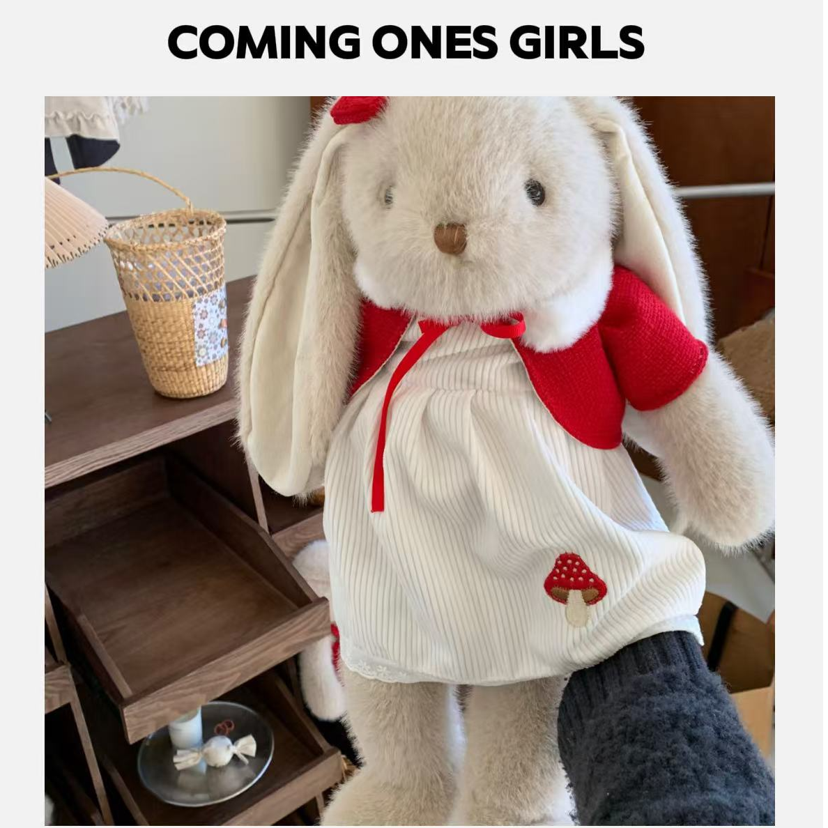 逸朵美芽COMINGONES2025年款汉服儿童女童兔兔熊熊40cm