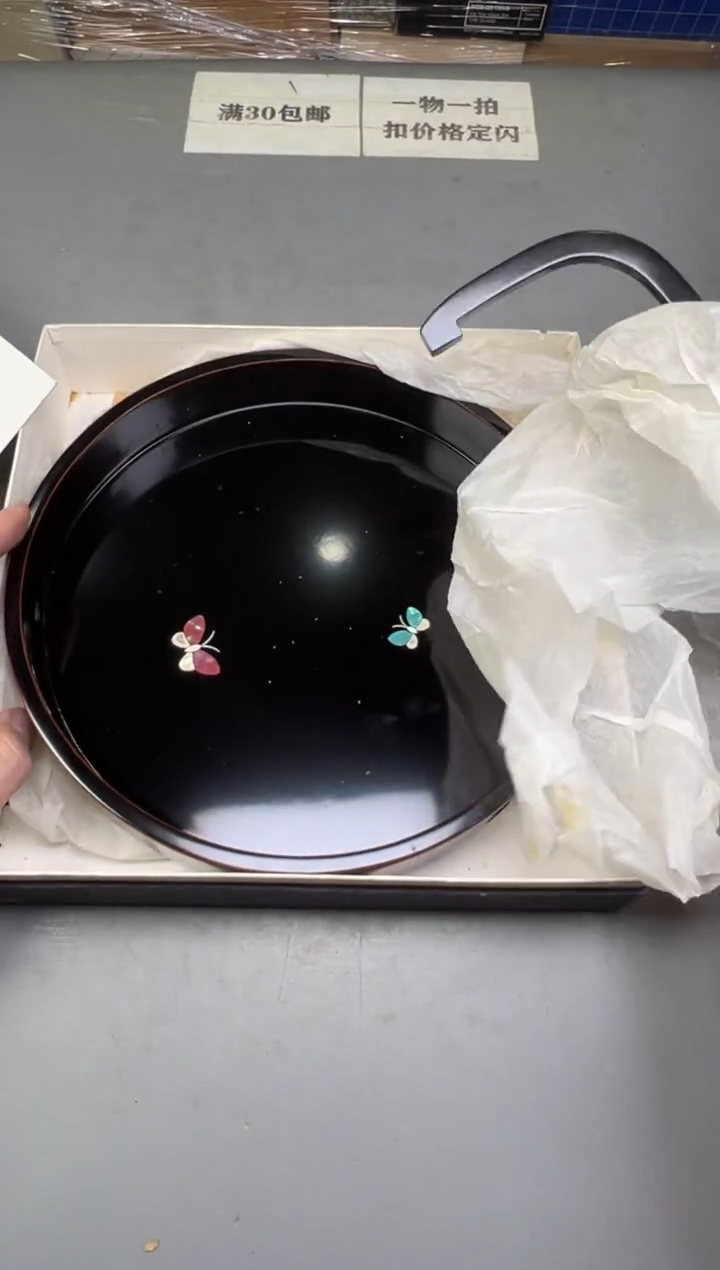 瓷片晏*萩160号满30米包邮，碰瓷社感谢您的支持~