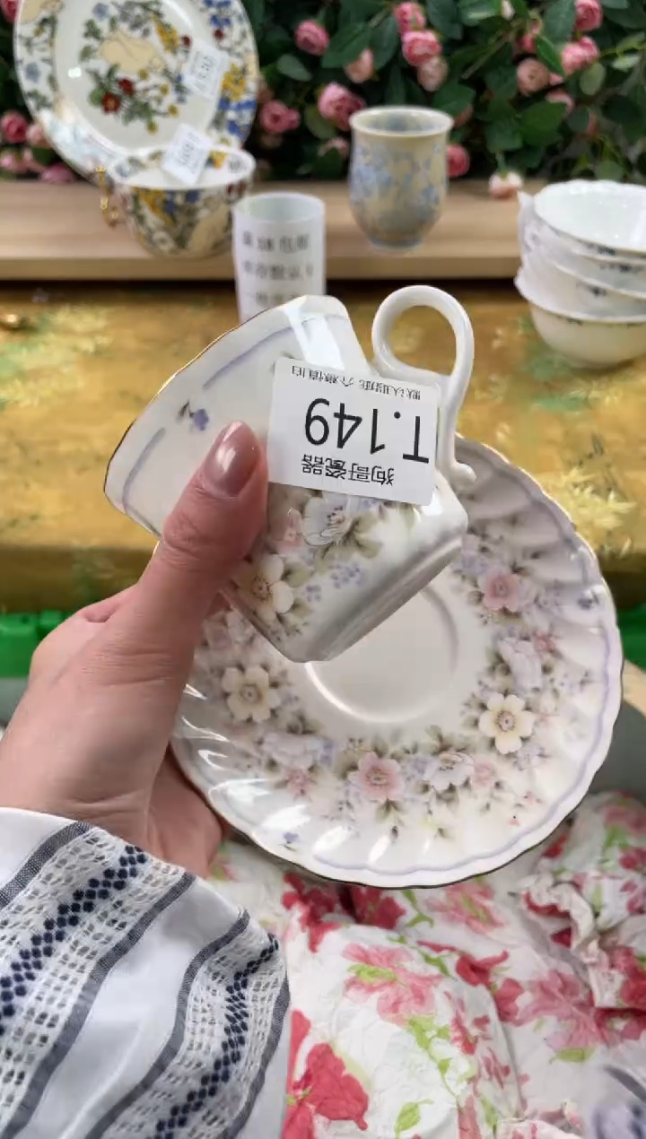 瓷片v****n149狗哥瓷器直播间111