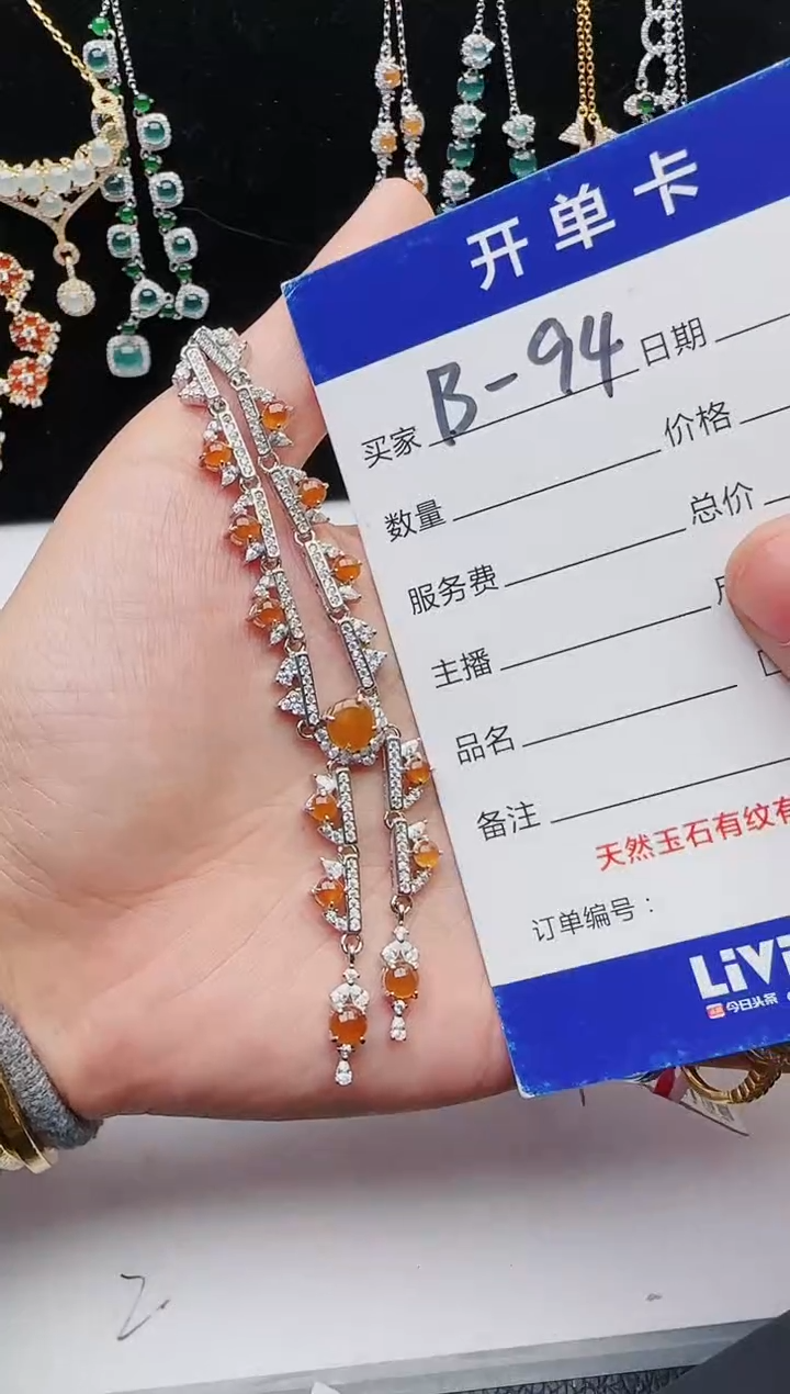 【闪购商品】翡翠戒指银S925镶嵌111111111