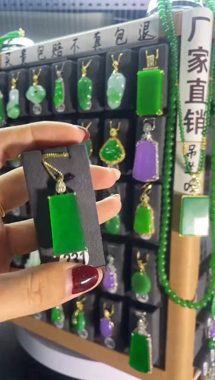 【闪购商品】翡翠耳饰银S925镶嵌231..