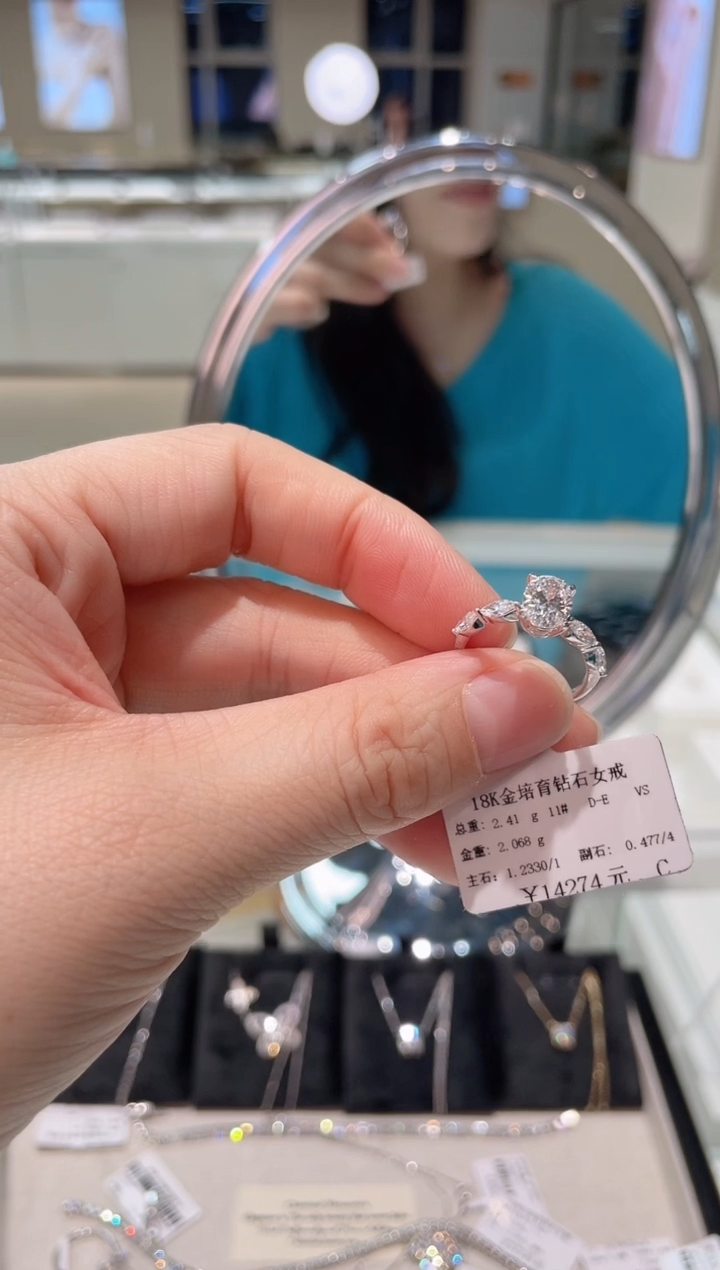 18K金镶嵌实验室培育钻石钻戒