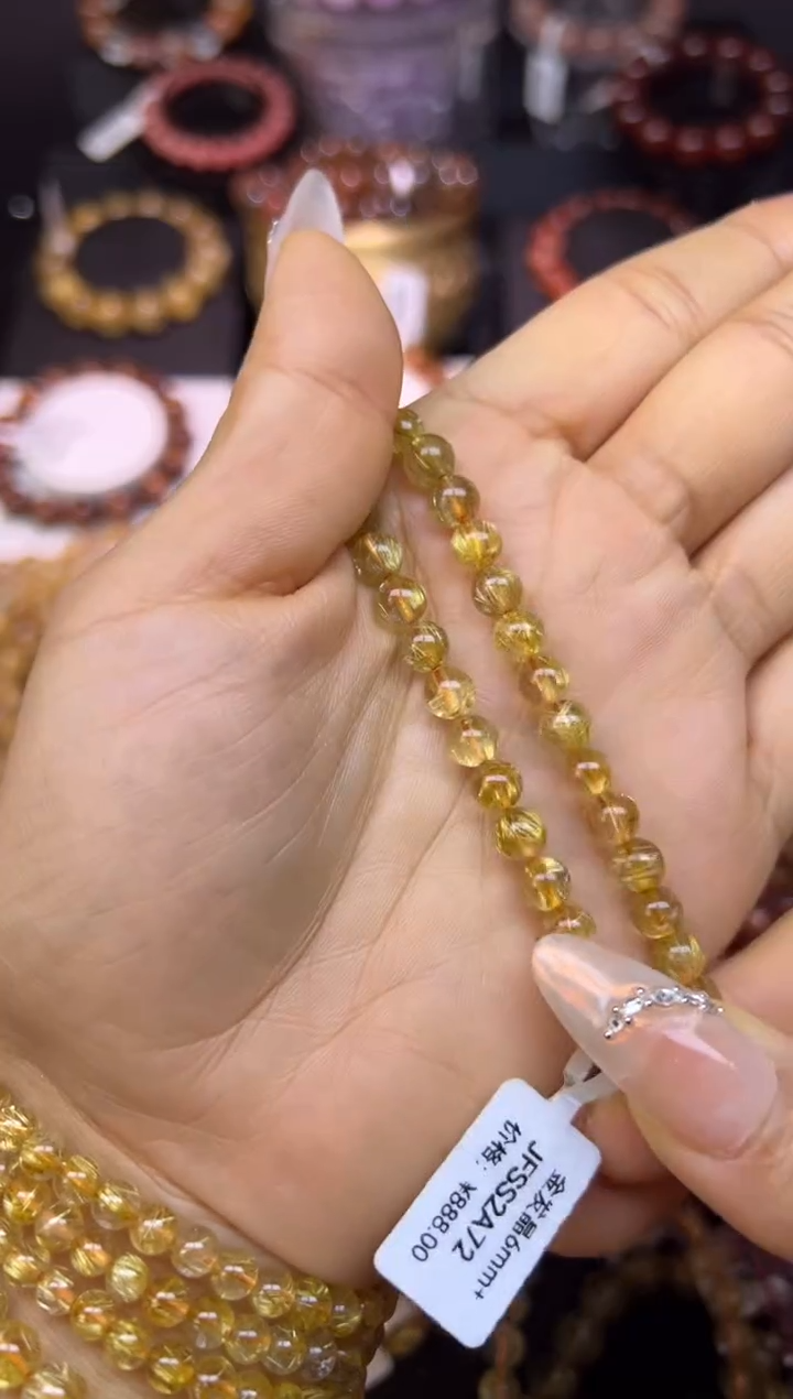 未镶嵌手串水晶金发晶6.3mm