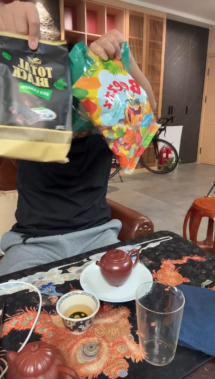 L**～西里茶器茶器紫芽孢1000g带4袋tang