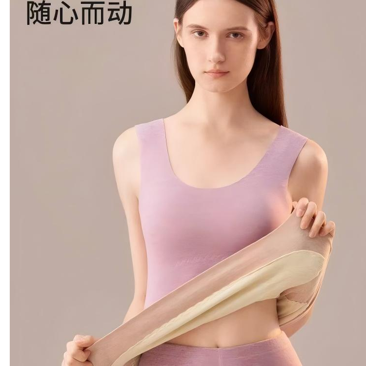 3110 秋冬女士舒适保暖背心 三楼