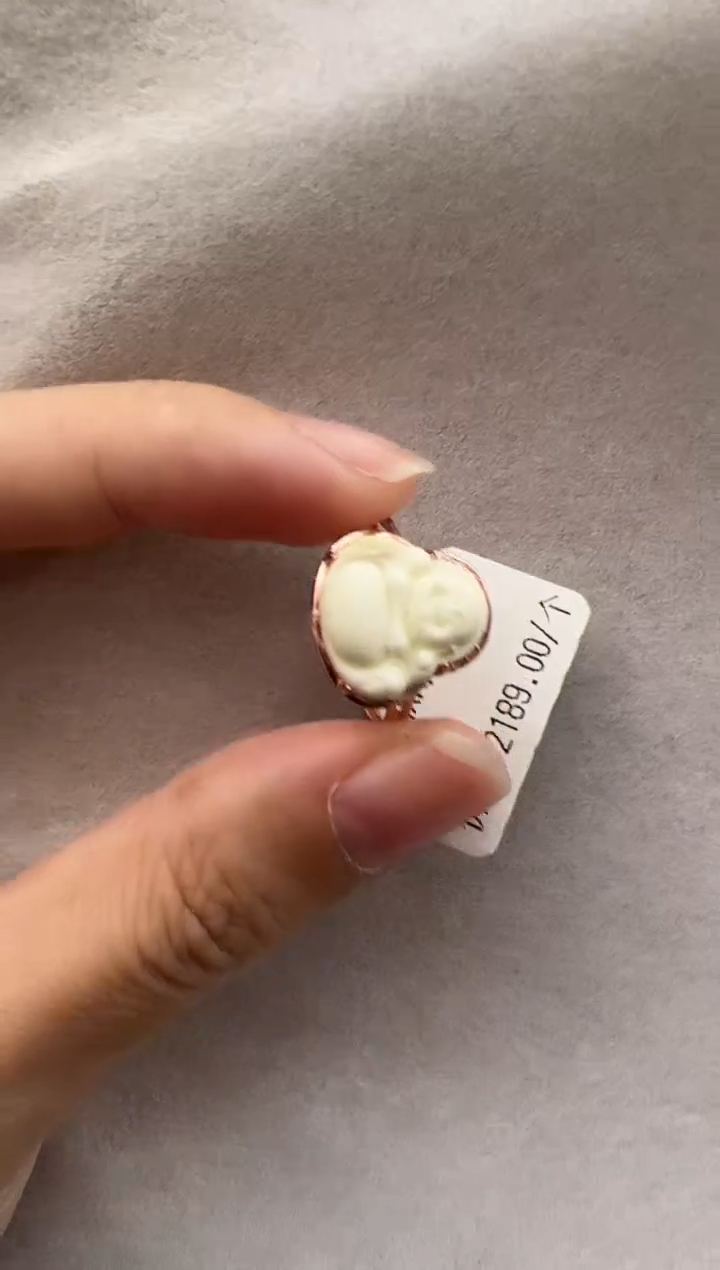 【闪购商品】琥珀裸石银S925镶嵌10114128-戒指