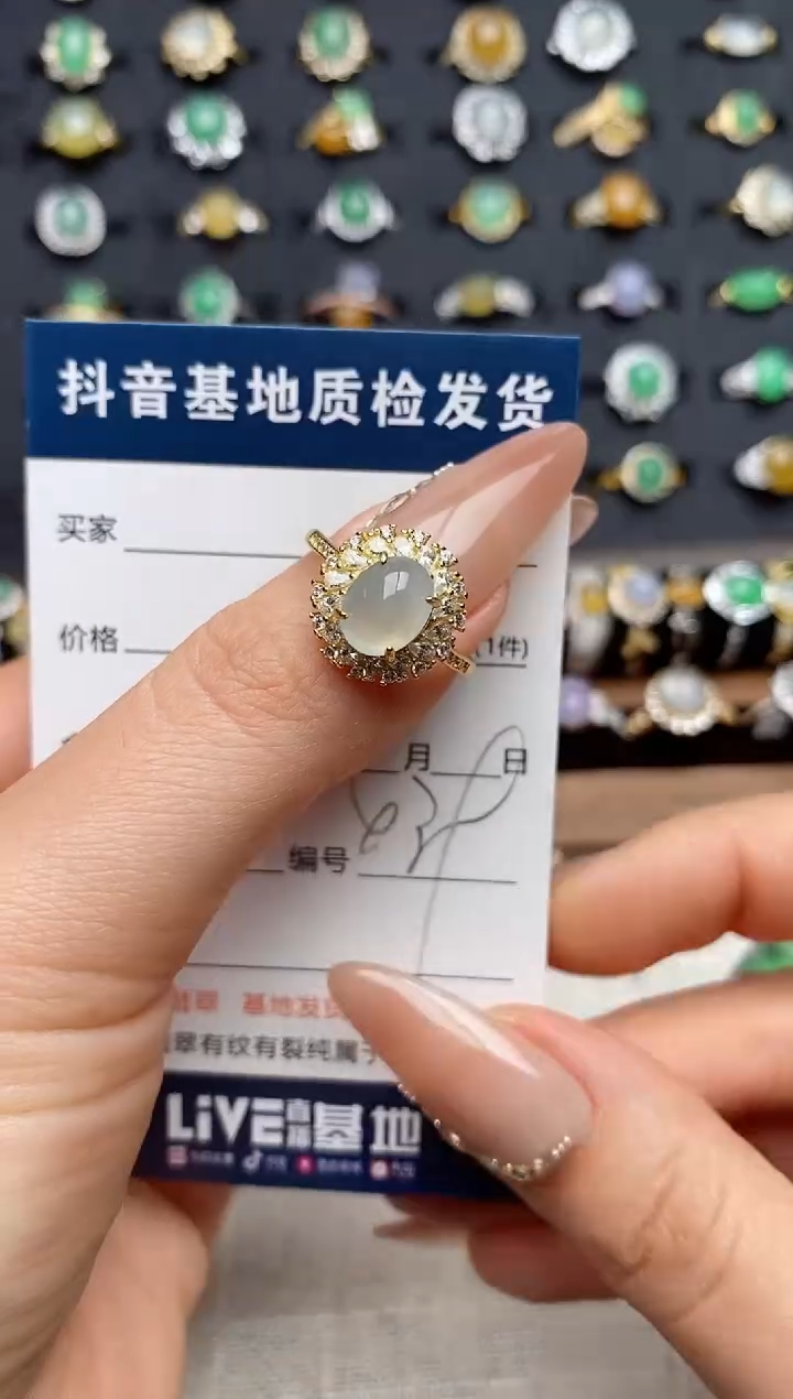 银S925镶嵌戒指翡翠.