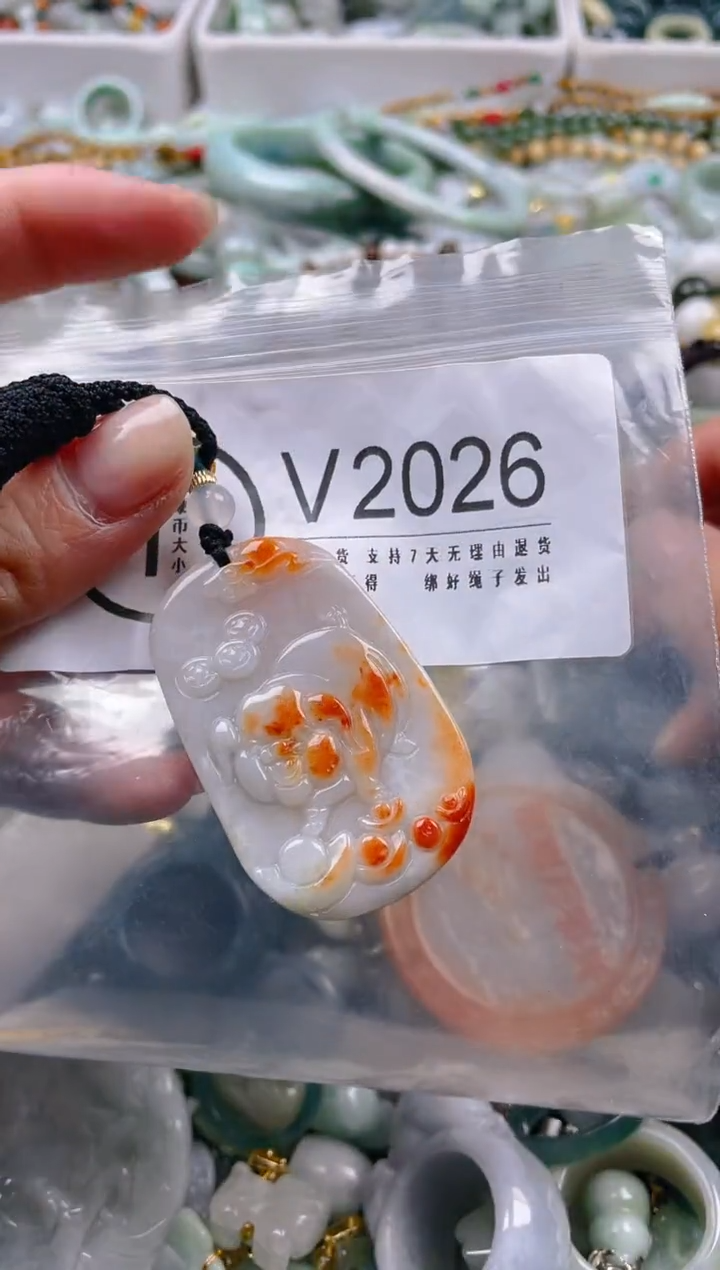 【闪购商品】翡翠颈饰未镶嵌/V/翡翠A货一图一物