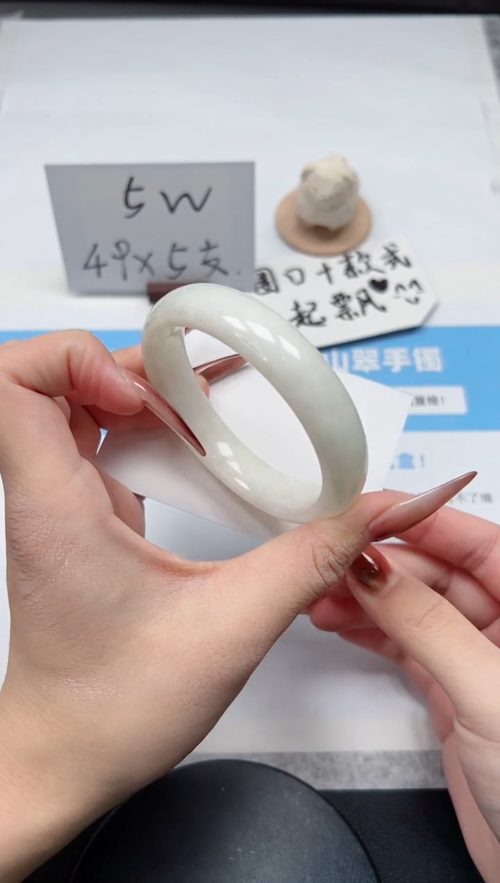 【闪购商品】和田玉手镯未镶嵌211/58.8和田白