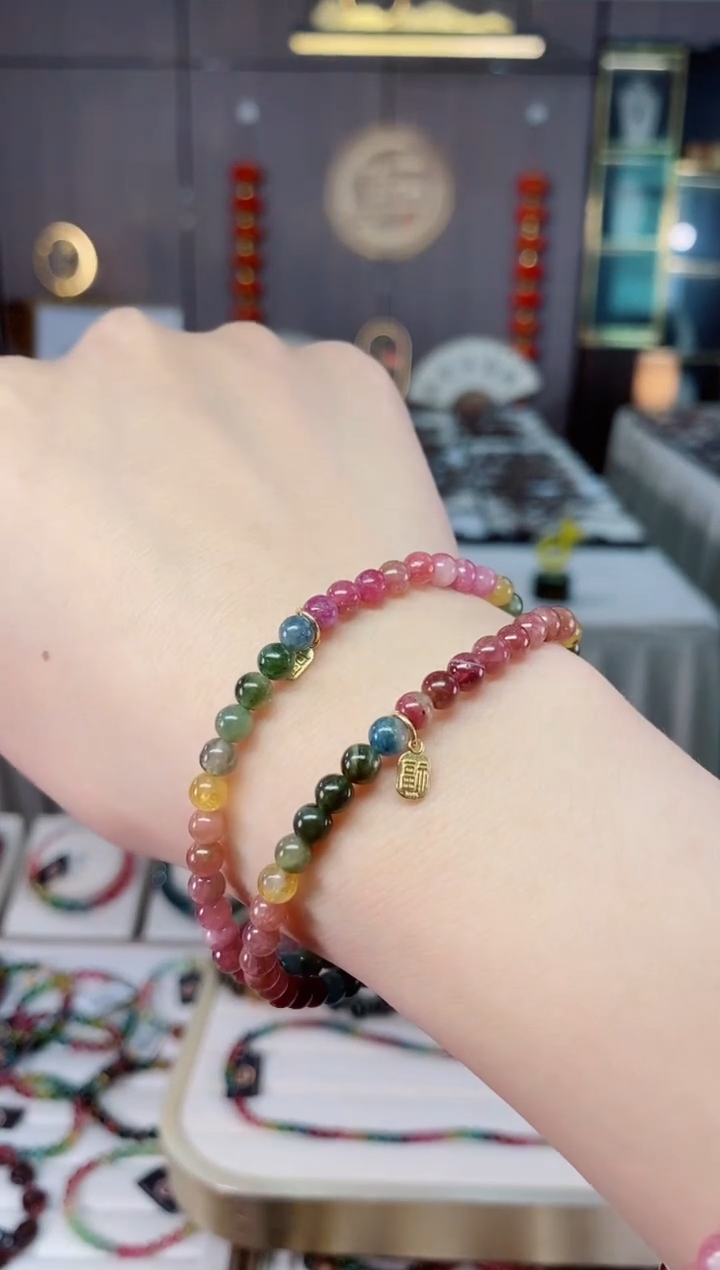 碧玺单圈手串4mm+未镶嵌碧玺（多样性发一条）mz