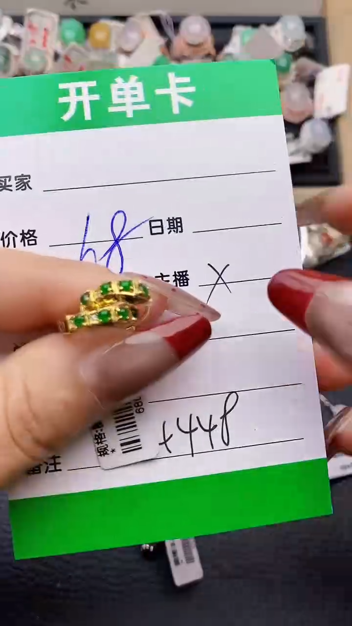 【闪购商品】翡翠戒指银S925镶嵌4448