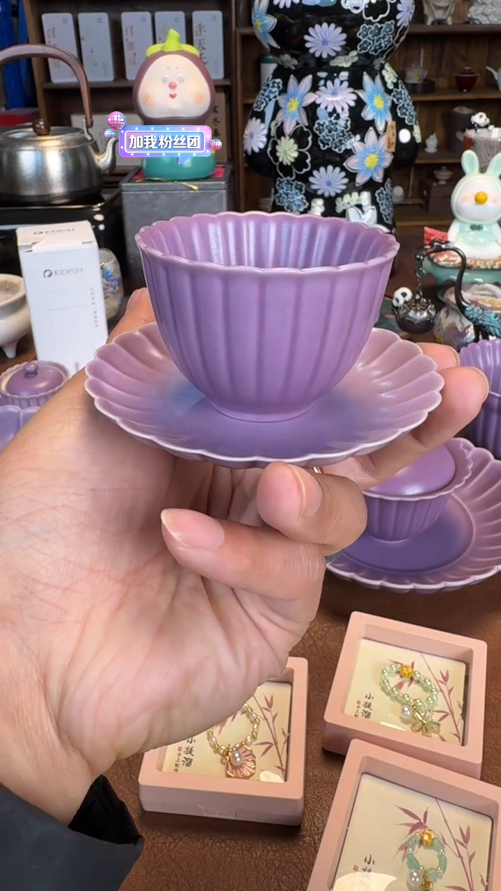 【闪购商品】瓷片111111@@MJ601+MJ600