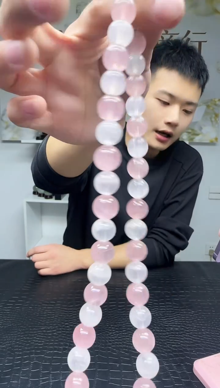 项链未镶嵌水晶天然多宝项链