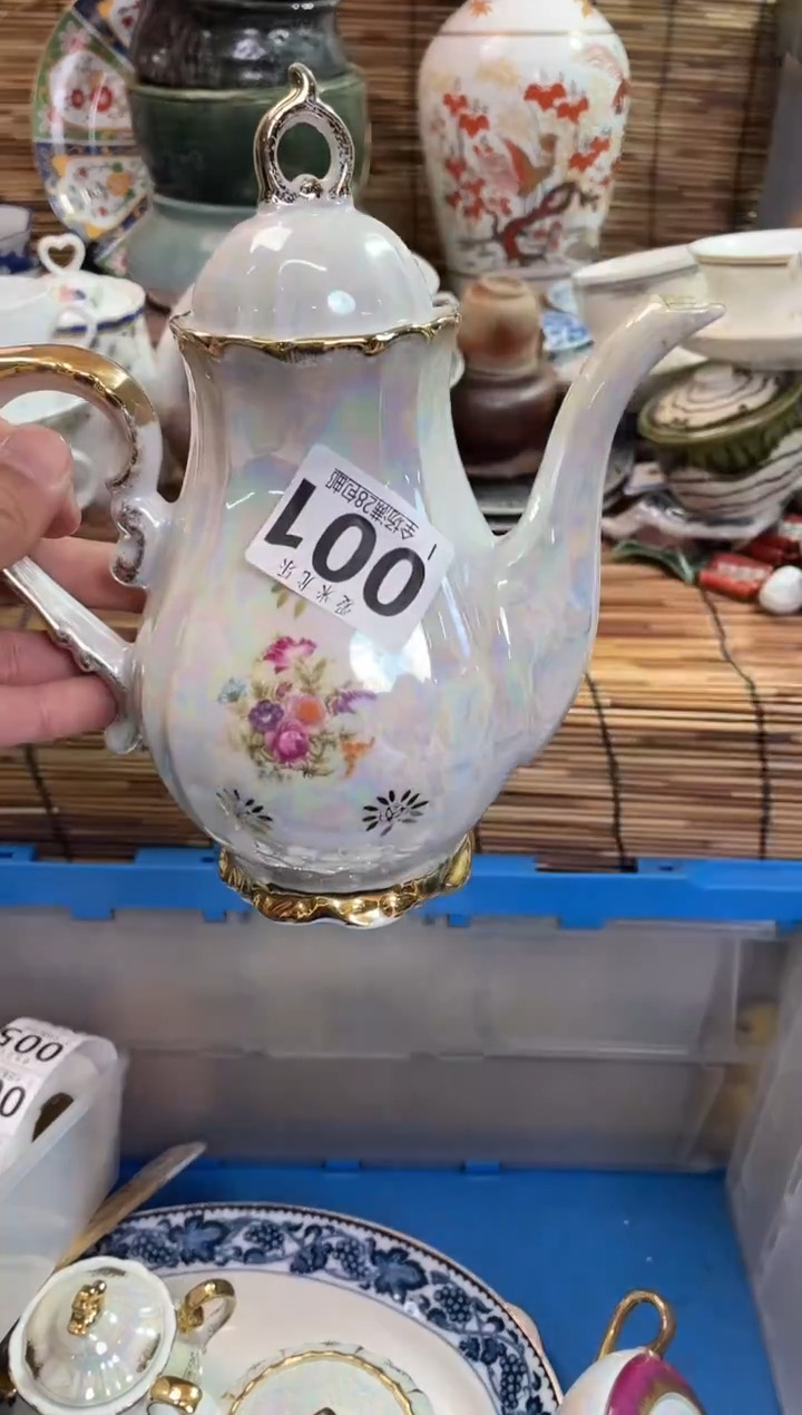 元*?全场满28包邮，陶瓷茶具瓷器