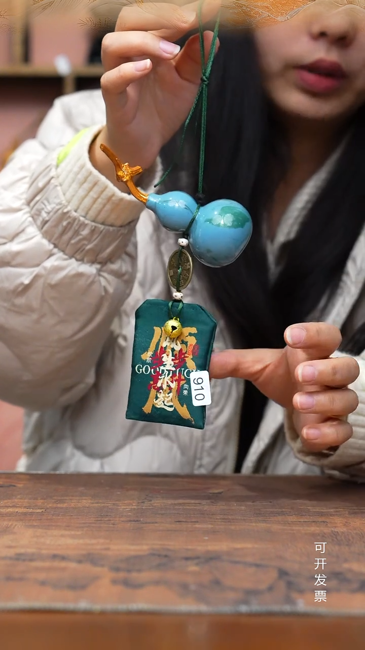 910号缘梦工艺葫芦（天然真葫芦）