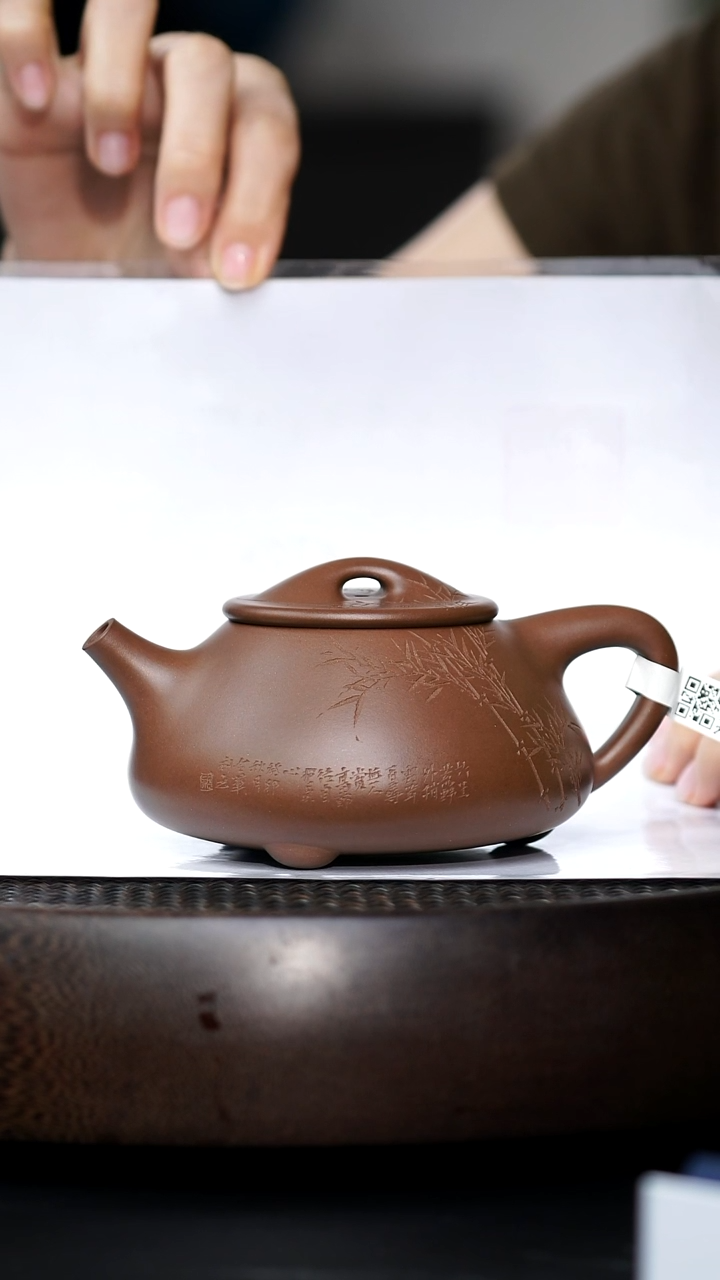 简**单CY-0001景舟石瓢（横刻）-底槽清-290CC