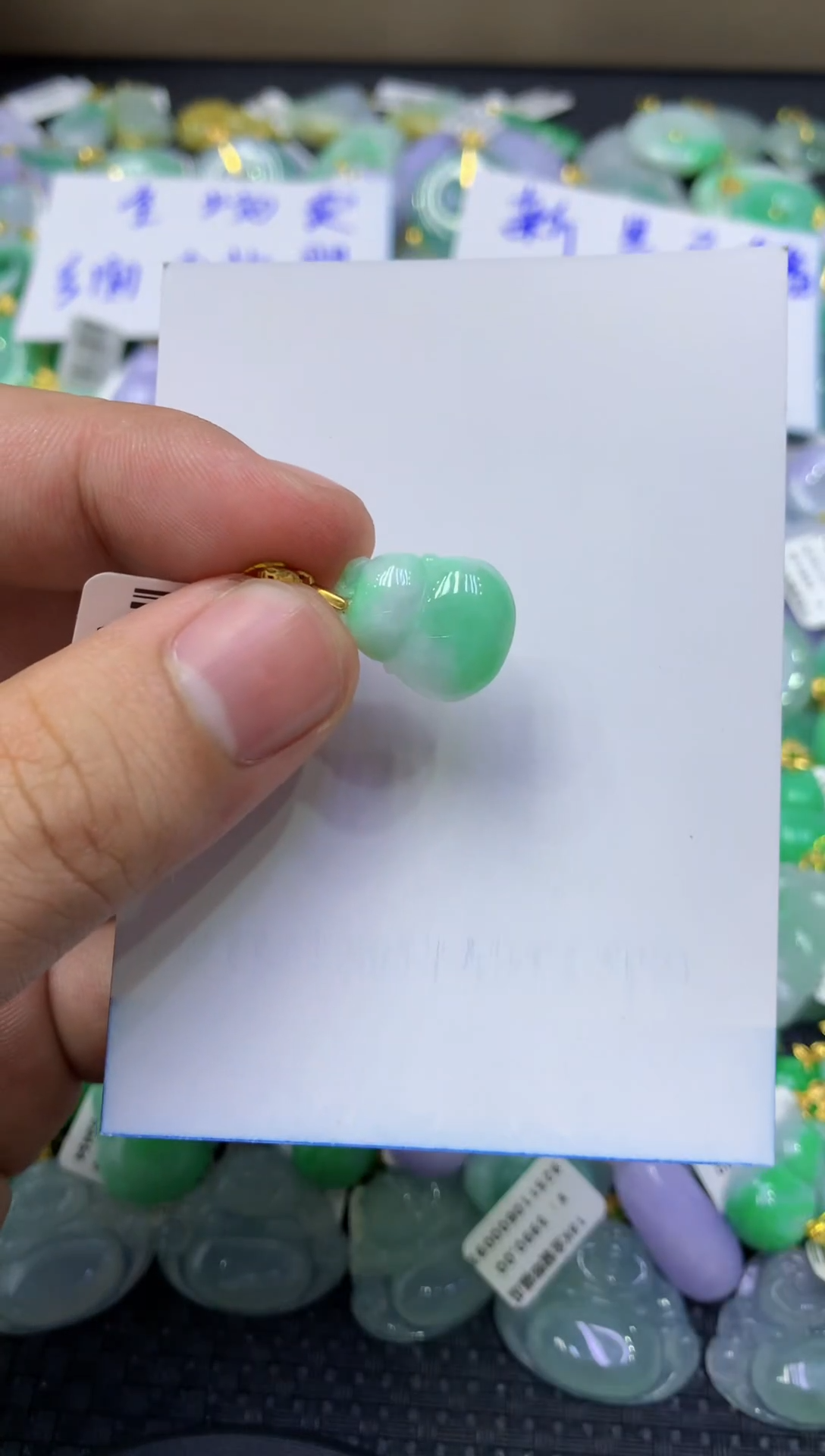 颈饰未镶嵌翡翠天然缅甸翡翠A货