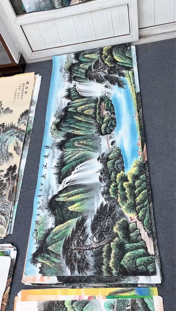 【闪购商品】国画明月轩的直播间21