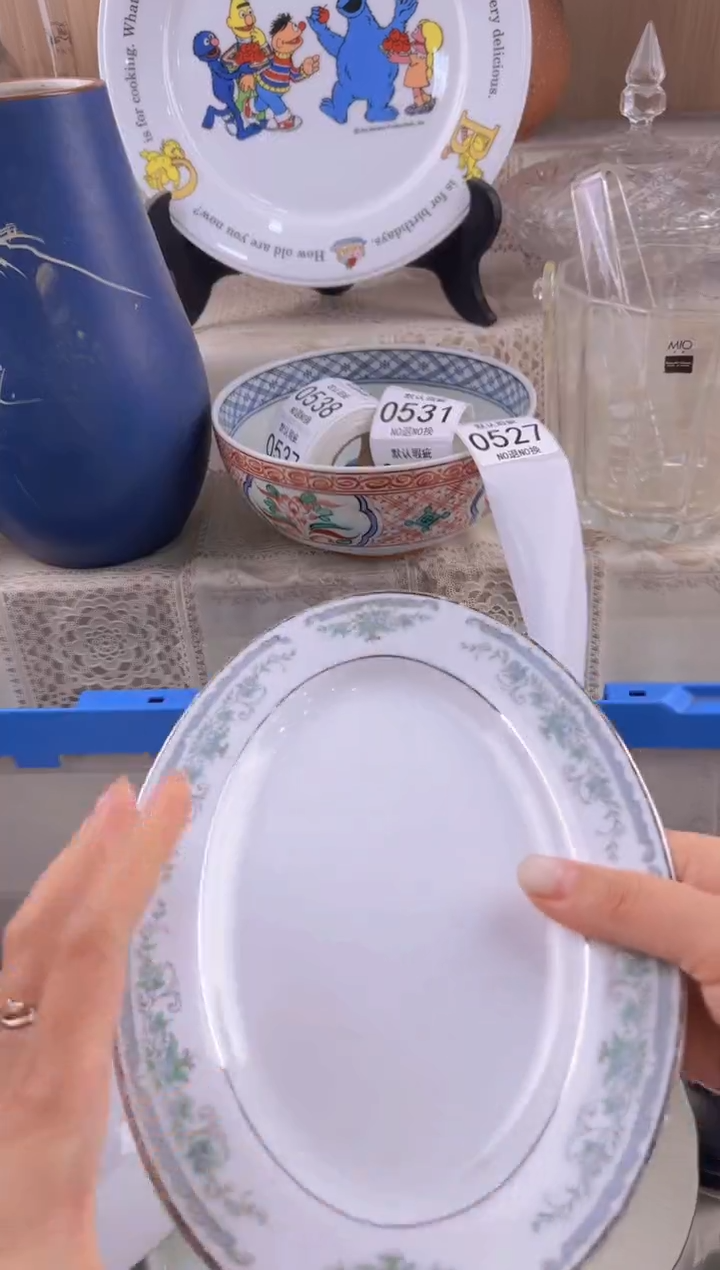 527默认微瑕，满20元包邮