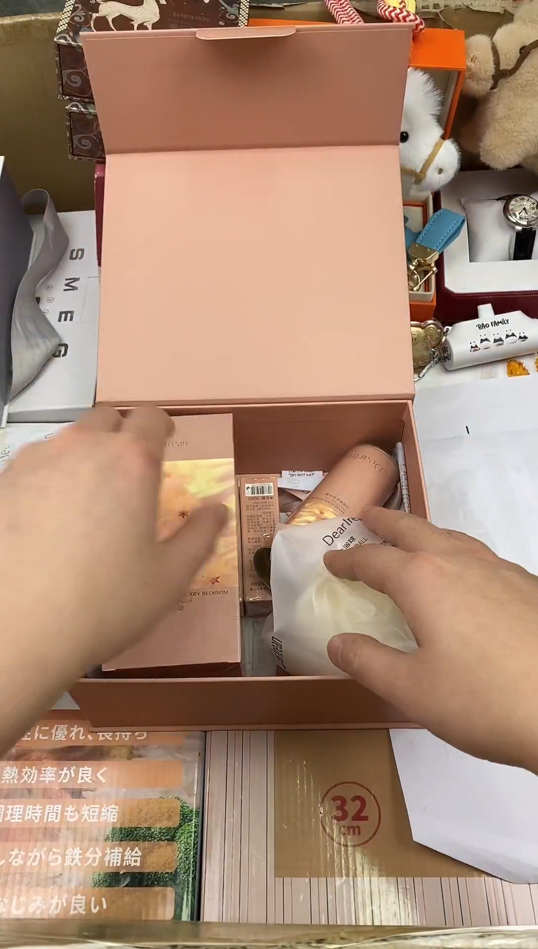 其他如图所示 高端礼品