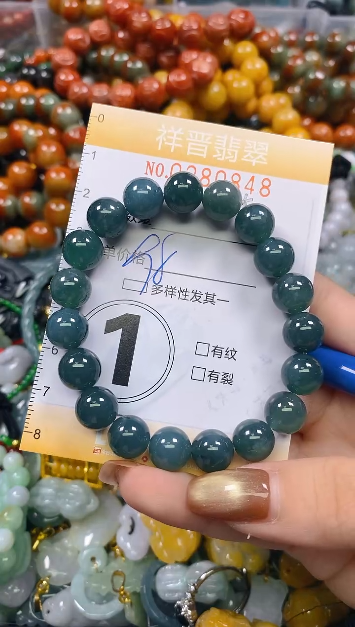 颈饰未镶嵌翡翠闪购0280848