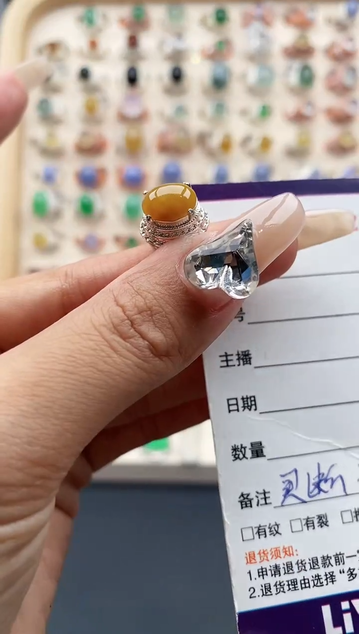 【闪购商品】翡翠戒指未镶嵌缅甸天然A货翡翠555    3+6
