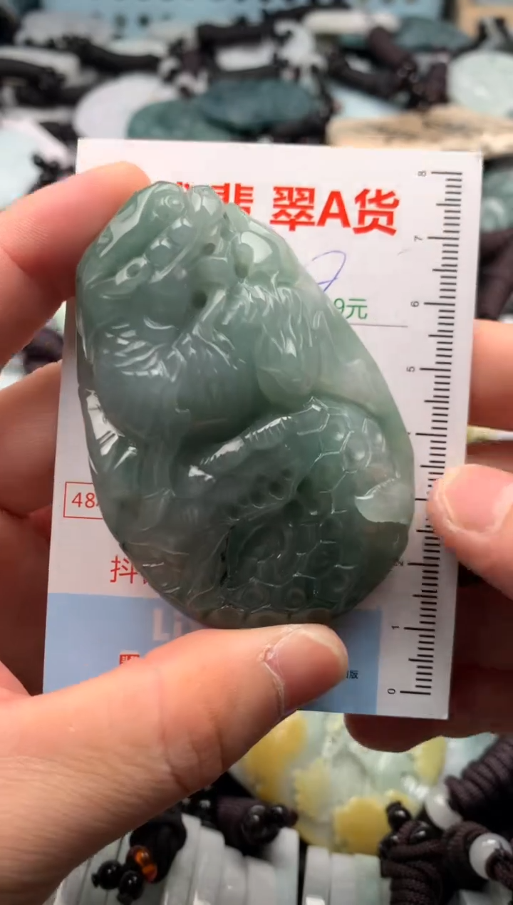 翡翠未镶嵌吊坠(不含链)1