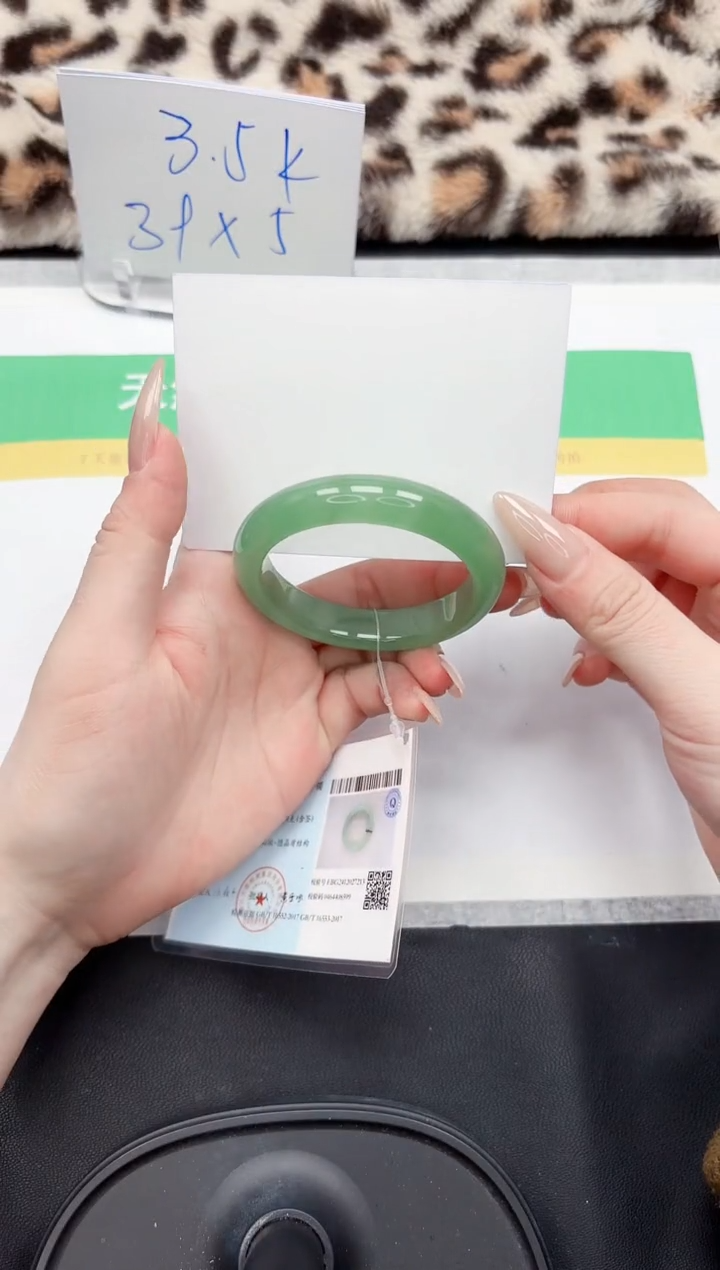 【闪购商品】石英质玉手镯未镶嵌110-52